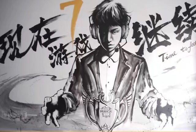 edg主教练热身完毕!-英雄联盟官方网站-腾讯游戏