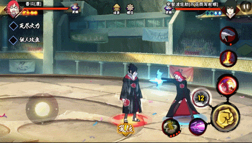 [新忍攻略]香燐「鹰」正式登场，静静教你实战小技巧！