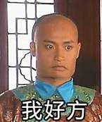 看了这些，新手菜鸟不再害怕！