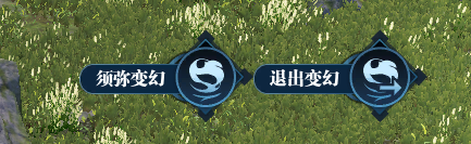 须弥藏家