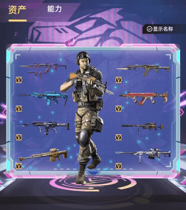 【掌火专属】独家特权套装来袭！生化霸主降临！