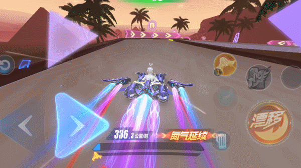 【捷径盘点】排位拉力赛亚洲速度121-150关捷径介绍