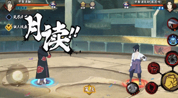秘卷获取指南