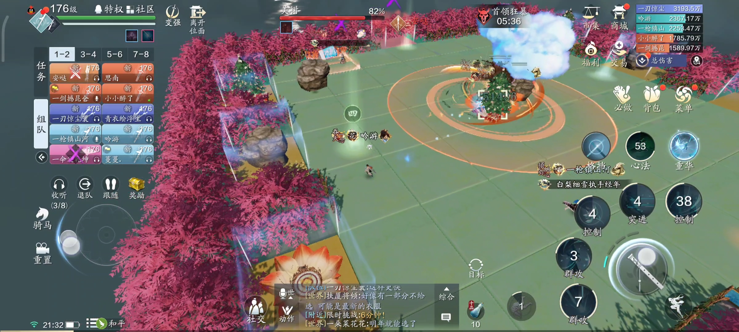美树的痛我悟了！心剑战境S9普通+困难难度美树通关详解