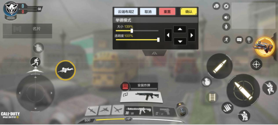 教练，我想练四指操作！不妨先看看这篇键位介绍