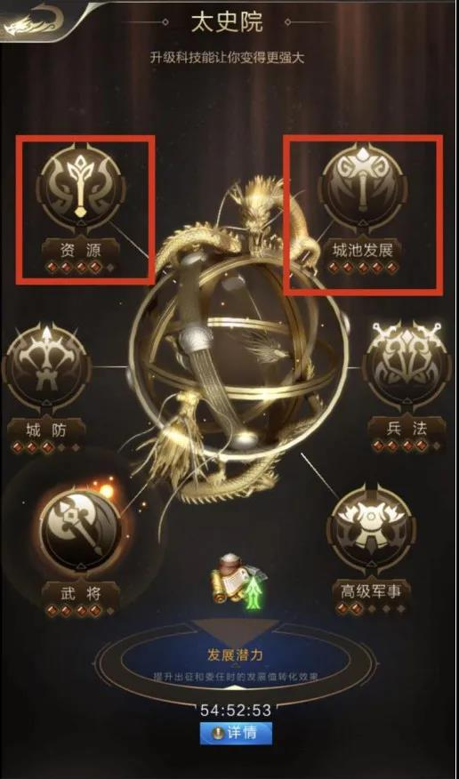 大神问答 | 求问大佬新手如何快速提高战力
