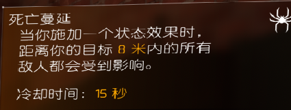 大神投稿：妙手回春啊大夫~未来超载奶配装心得分享！