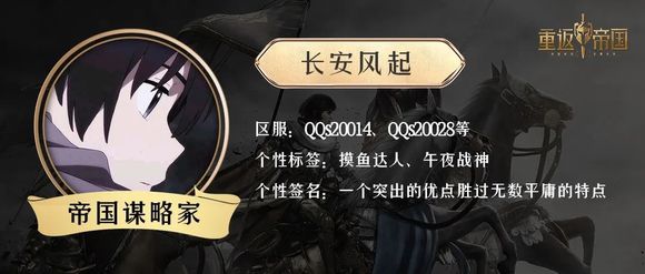 S3迎来全新变革！面对新玩法我们该怎么做？