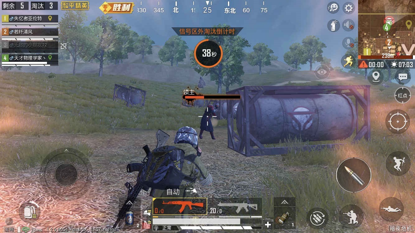 【攻略】暗夜危机,学会这招,领主就是个"弟弟"