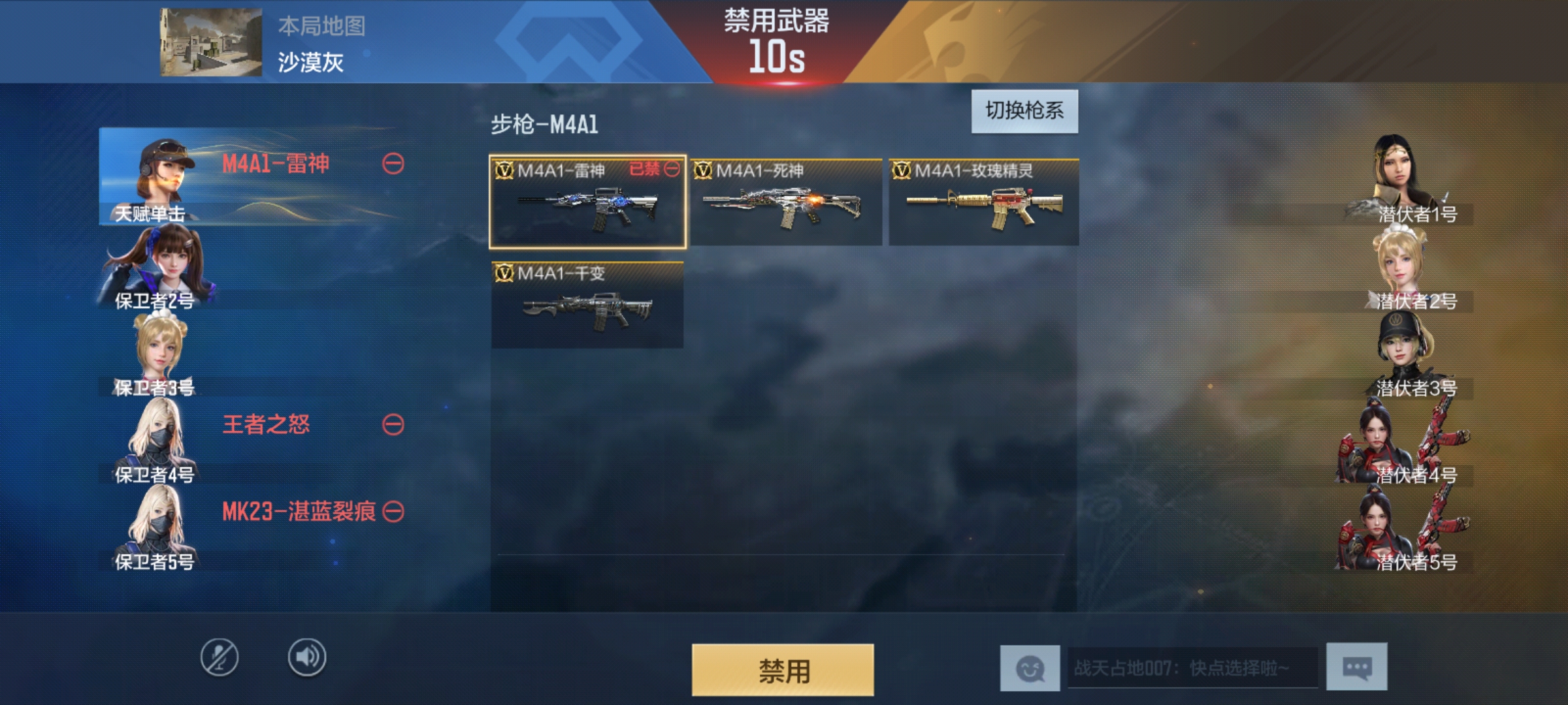 【9.22版本】排位S5新赛季更新汇总，四大要点你都Get到了吗？