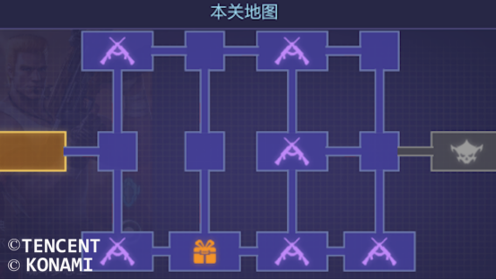 异星迷航2-1攻略