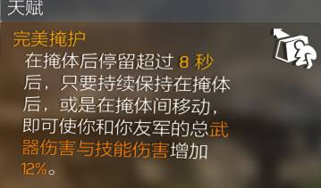 大神投稿：变色龙火突套装推荐