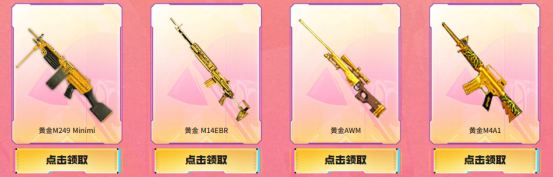 【活动头条】黄金假期好礼继续！全新斯泰尔等你拿！