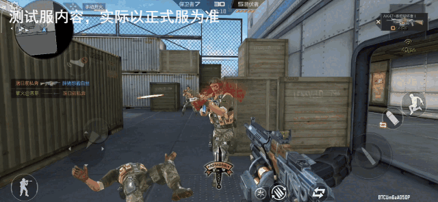 体验服快车：全新近战武器重磅来袭，无畏之矛和火钳抢先体验！