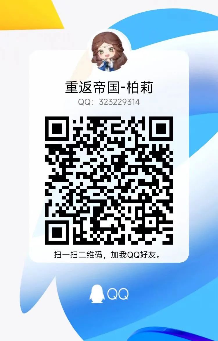 S1英雄又更新啦！阵容选择迷茫了？那就快来看看这篇攻略吧