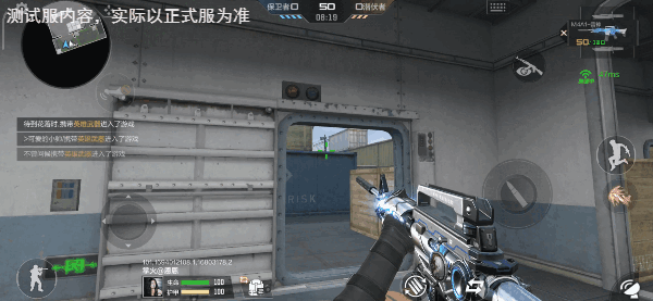体验服快车：山海经版本万化赏析，五款挂饰抢先看！