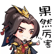 决战凌霄之巅！这些要点你掌握了吗？
