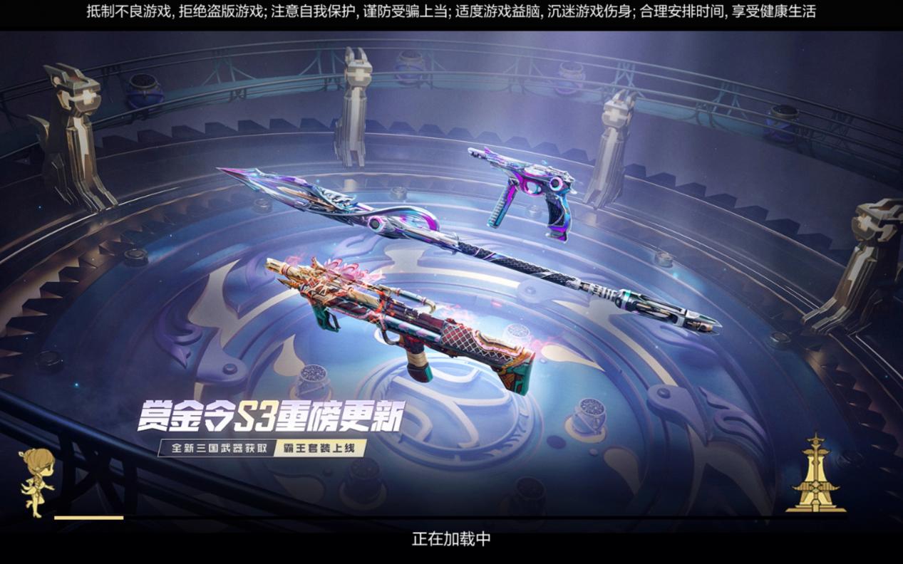 激昂霸王枪超凡技能，CF手游霸王击出，一击必中！
