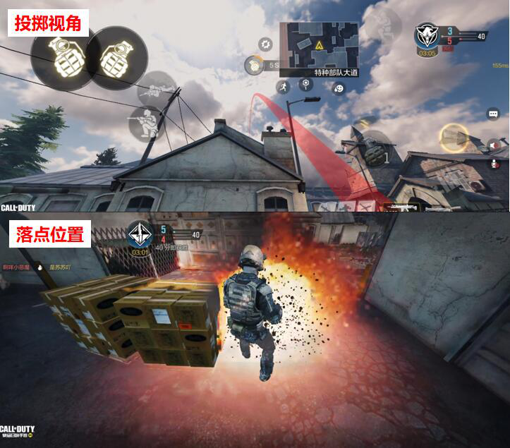 战火小镇实战教程：高效+出其不意地定点雷合集