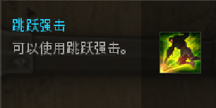 【体验服快车】异界终结者入侵！幽冥&混沌加入乱斗！