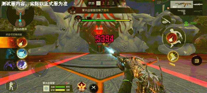 【9.22版本】AN94-四凶觉醒PVE强度如何？答案即将揭晓！