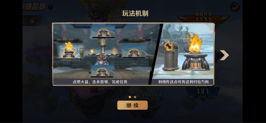 联合行动-深渊更新，机制关卡开启奇妙探索！