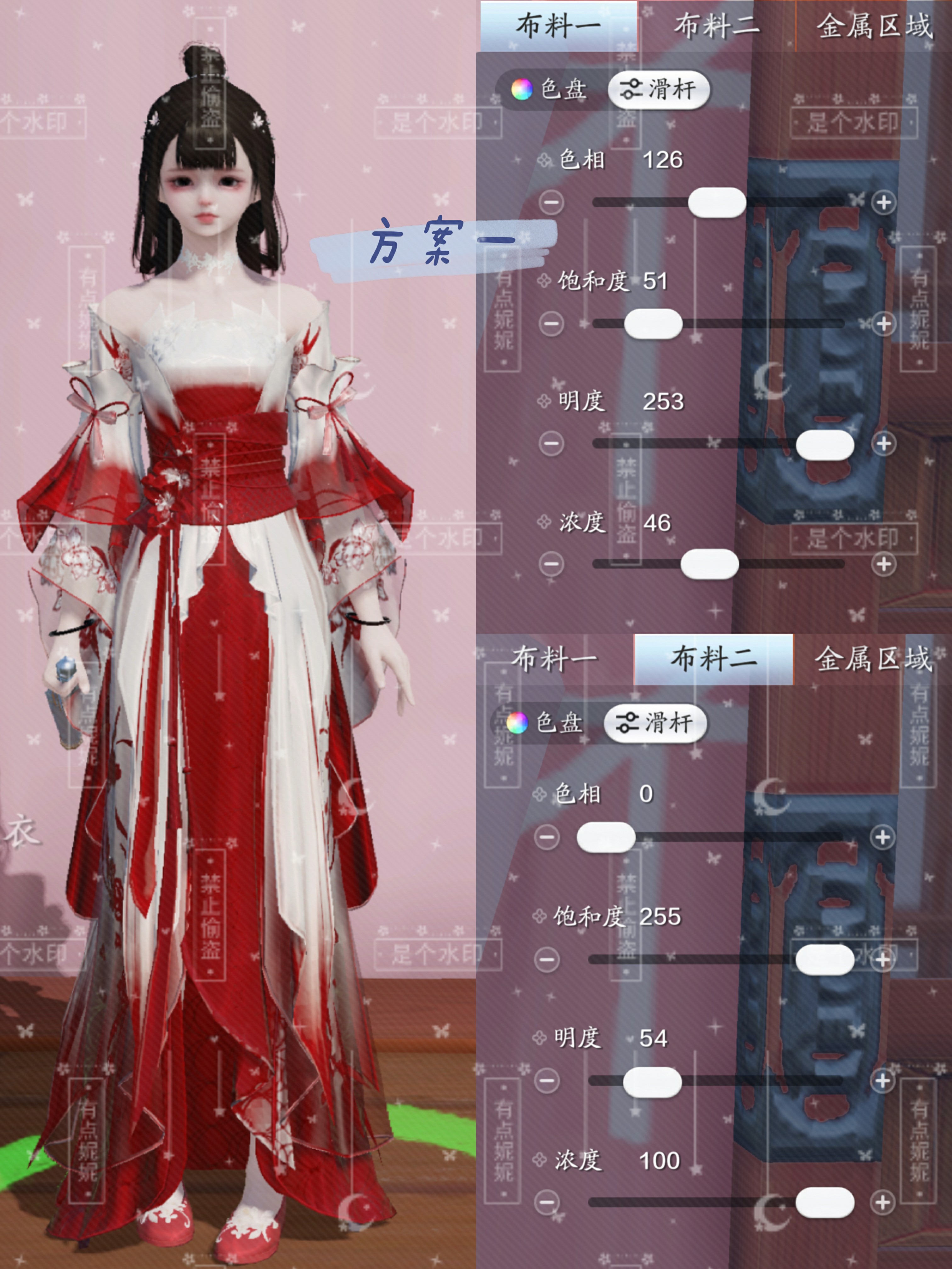 战令时装更添风采，心王·逐花三体型69套染色方案任你选！