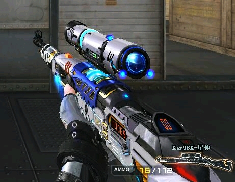 每天gif图98k星神完成万人斩