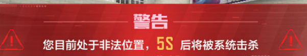 版本合集：八周年庆版本火热来袭，让我们一起激战塞伯坦！