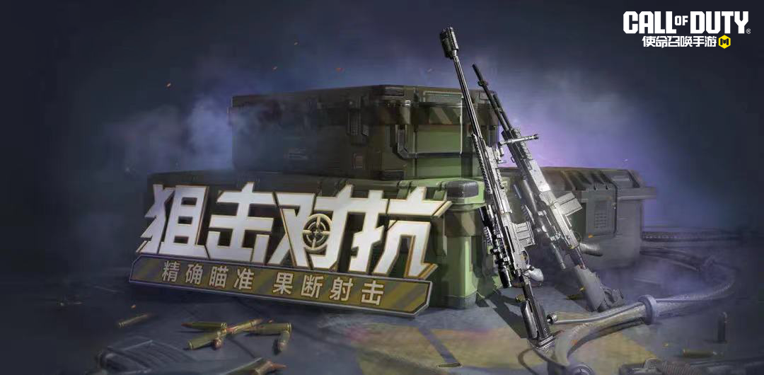 冷静与狂乱的交响！周末参与活动，把玩武器，体验街头艺术