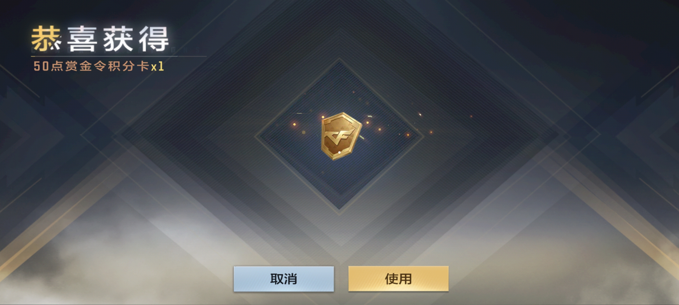 【活动速递】龙宫奇谈上线，龙年限定角色龙妹开放获取！