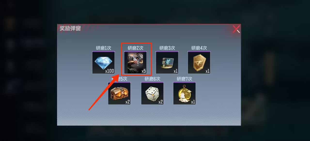 【活动分析】执笔绘鸾鸟，鸾鸟背包等你拿！