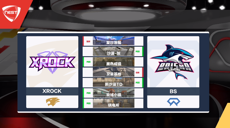 [CFML] eStar多人发挥成其取胜关键，BS化身下半场先生轻取胜利