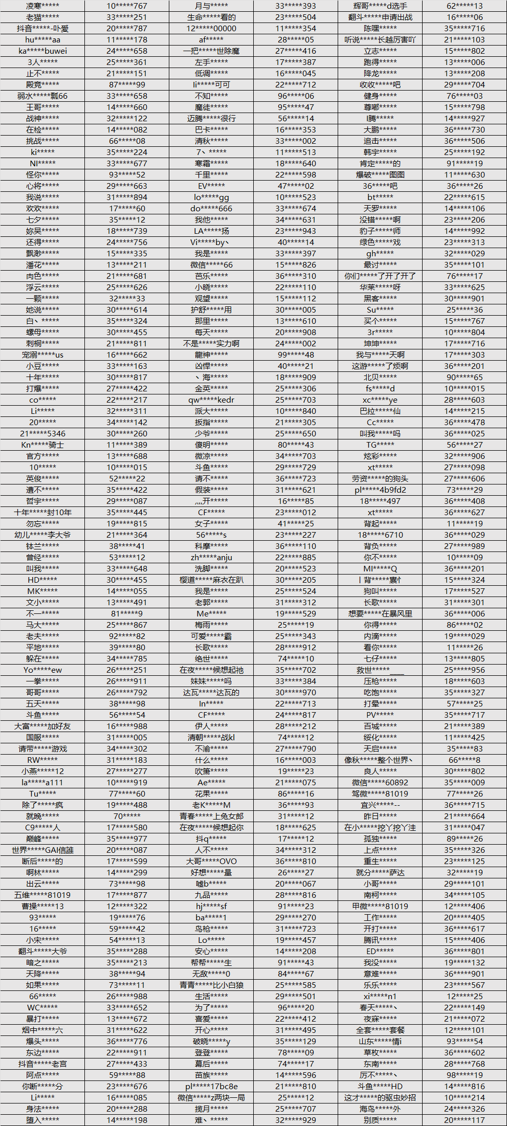 图片15