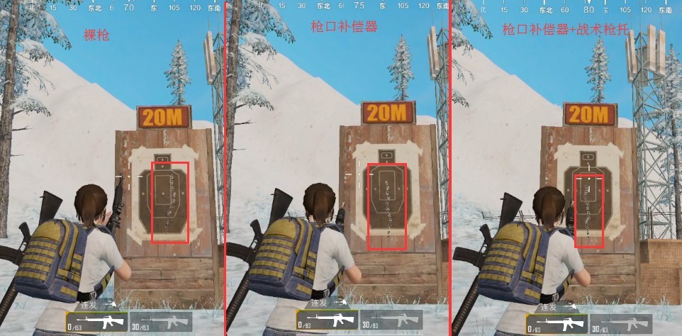 【攻略】新配件解锁，M16A4或将取代5.56mm口径射手步枪