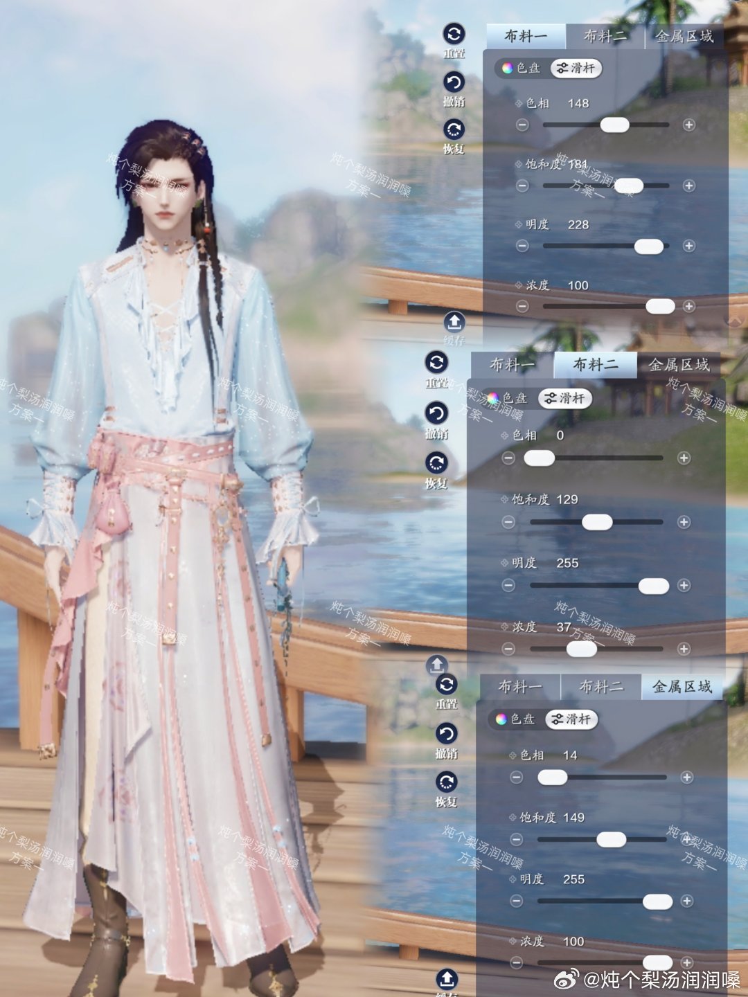 沉陷楼兰之梦，吟游诗超美三大体型染色数据分享