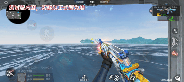 体验服快车：黑骑士全新万化，白马银枪＆未来之星抢先看！