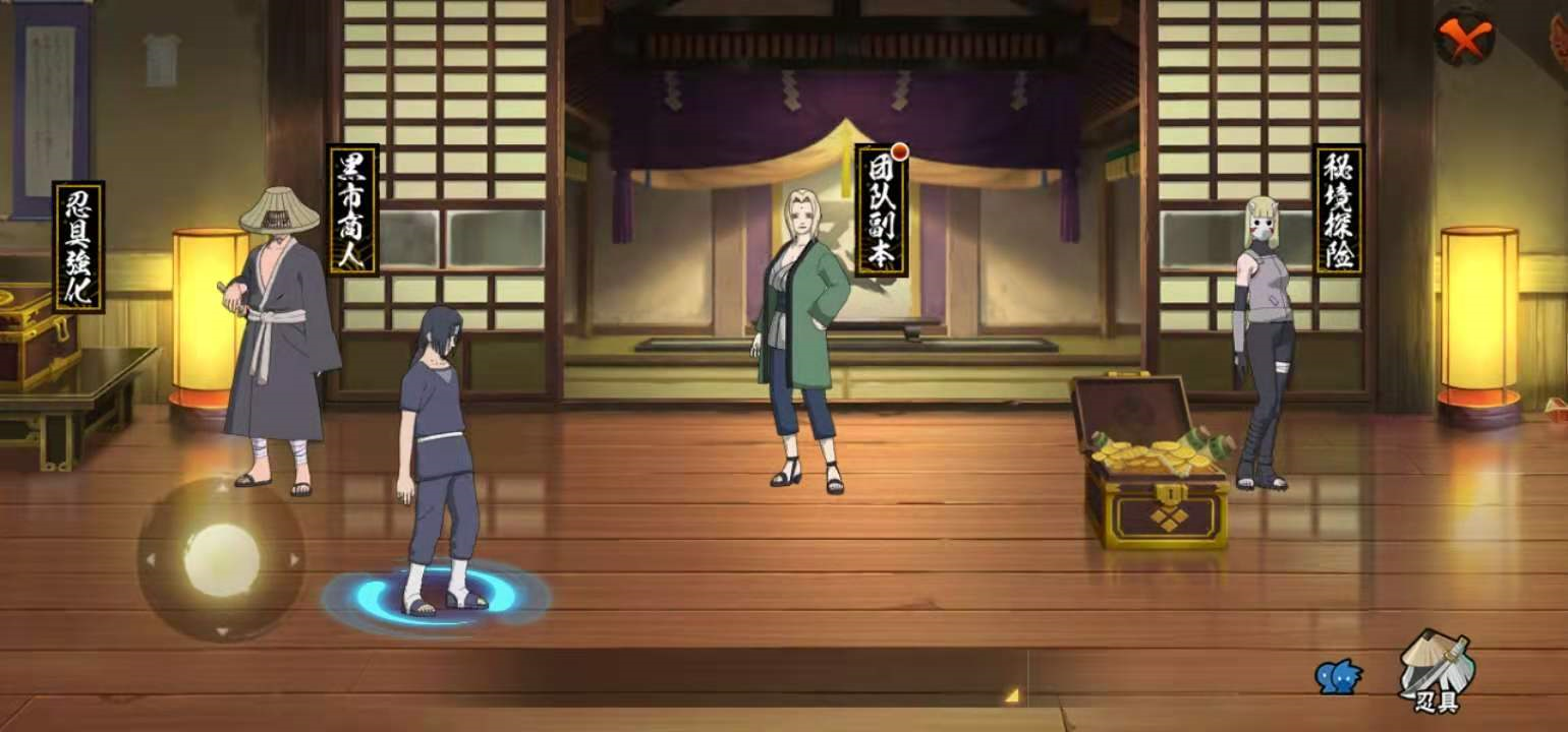 【团队副本】