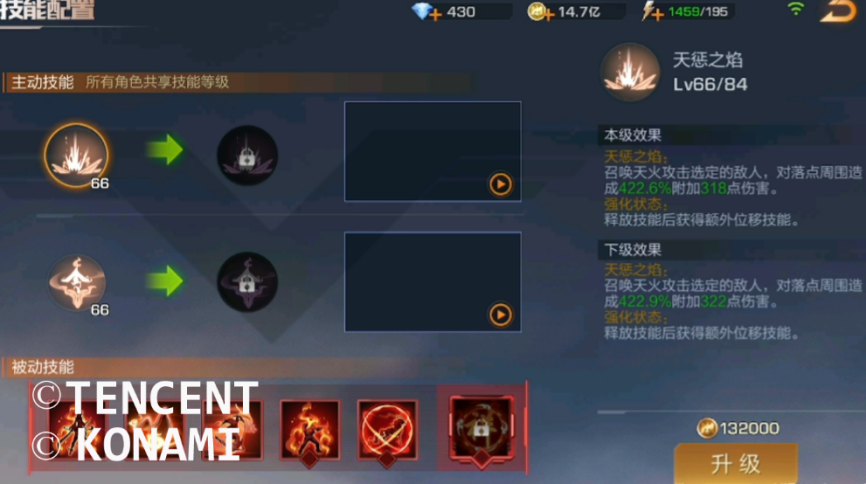 【英雄百科】云炽