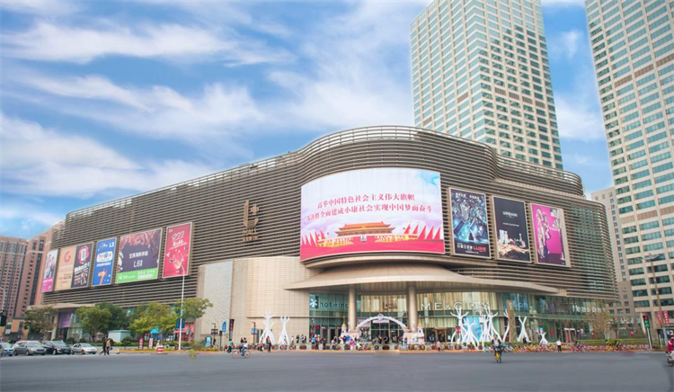 第三届王者荣耀全国大赛终场海选赛-天津陆家嘴中心站即将打响!