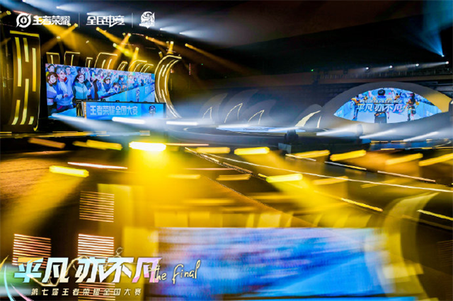 王者荣耀全国大赛-王者荣耀官方网站-腾讯游戏