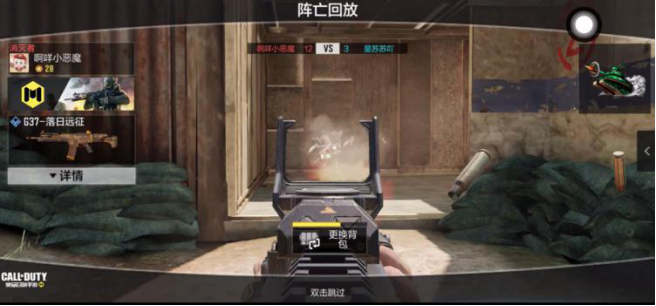 枪火战区实战教程：高手分享的四个实用穿点合集