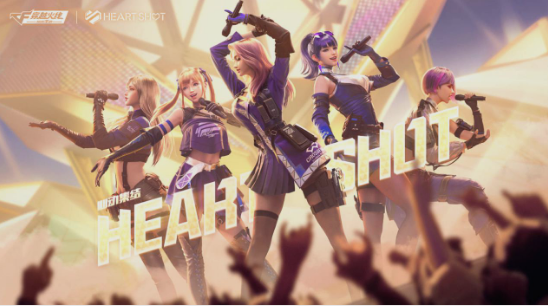 穿越火线手游微社区