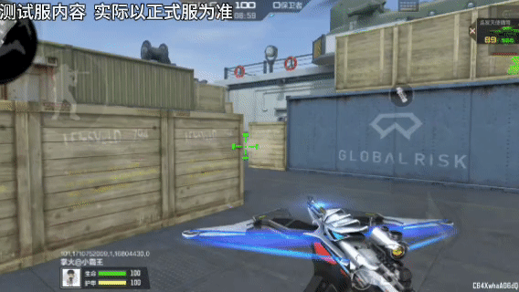【3.22版本】奔放团竞运输船点位详解，武器搭配至关重要