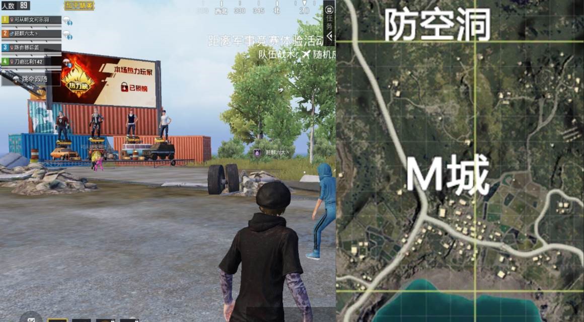 海岛咽喉详细结构M城地形特点与发育攻略