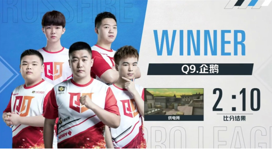 官网赛事情久俱乐部末班上车欲现奇迹情久cfpls1