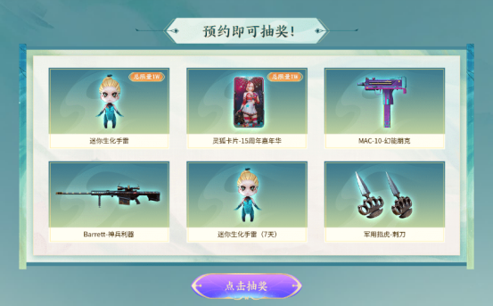 【活动头条】彩蝶系列送好礼！全新兵马俑联名！