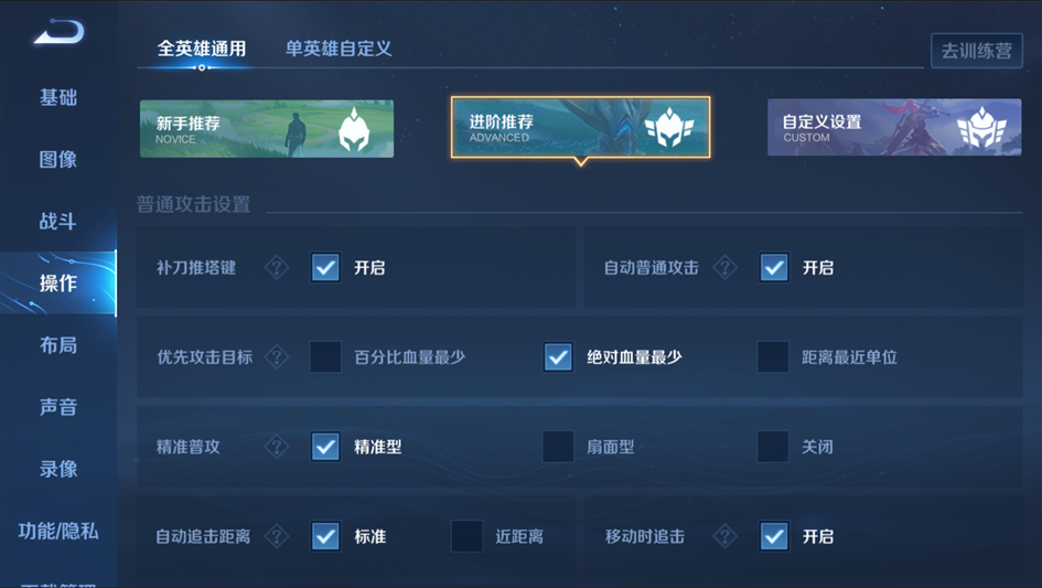 3月28日正式服S35赛季“命归缘起”版本更新公告