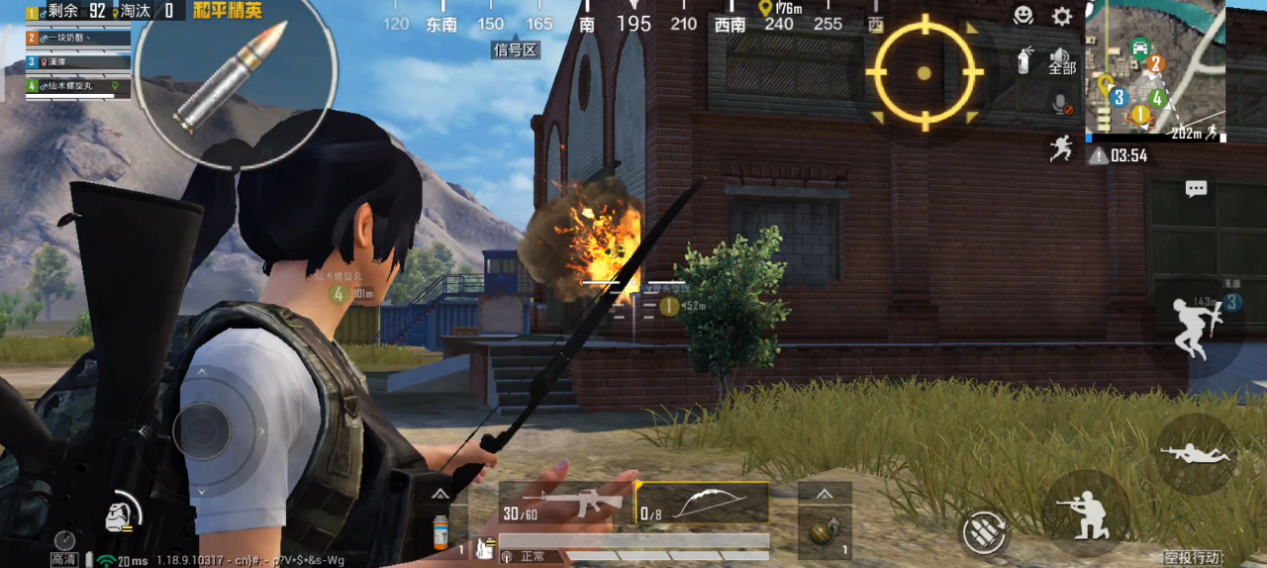 冰与火的交融，爆炸猎弓和M417全新武器登场！