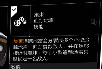 大神投稿：S2国服还能这么玩全能电工能打能奶